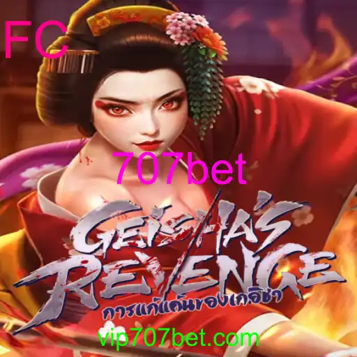 GeishasRevenge