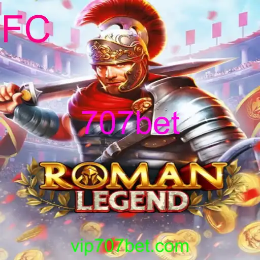 RomanLegend